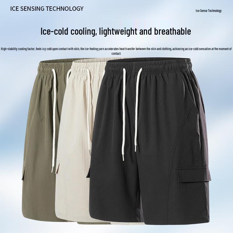 Wassup Sohot Men's Breathable Loose Cargo Shorts