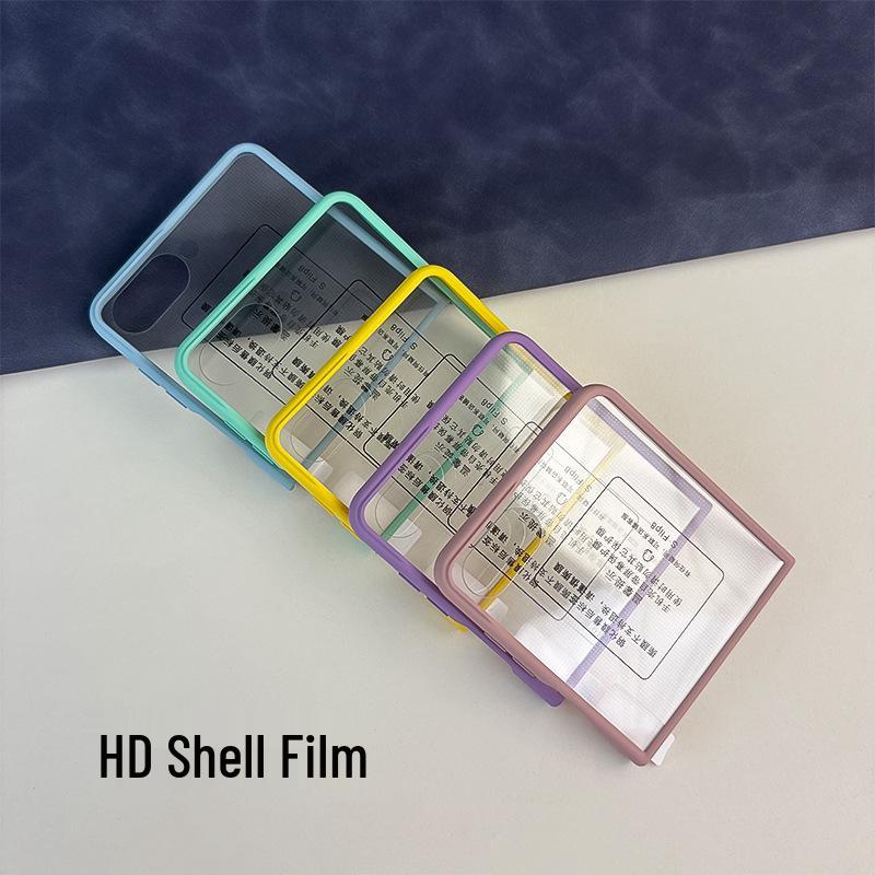 Skin-Feel Drop-Proof Case for Samsung Zflip8/7/6 - Full Wrap, Middle Hinge, Foldable Screen Protection