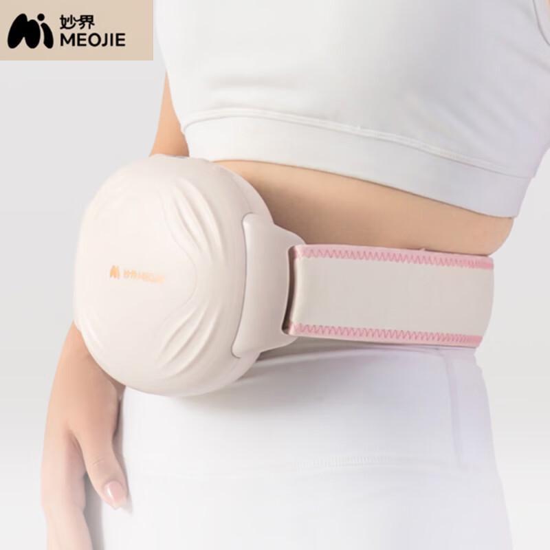 MIAOJIE N11 Bianstone Red Light Abdominal Massager