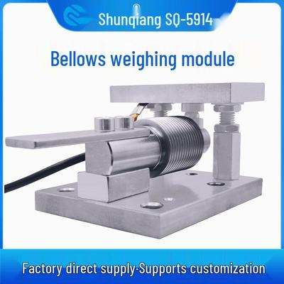 Shunqiang Precision Stainless Steel Load Cell Sensor for Batching Scale Tank Weighing