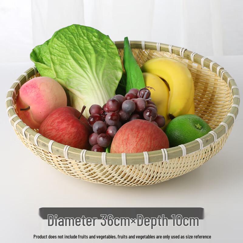 Handwoven Natural Bamboo Basket