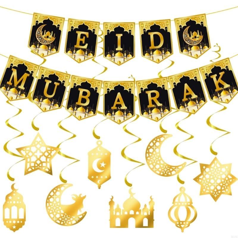 Moon Lanterns Hanging Eid Mubarak Bunting Banners,Ramadans Mubarak Decors M68E