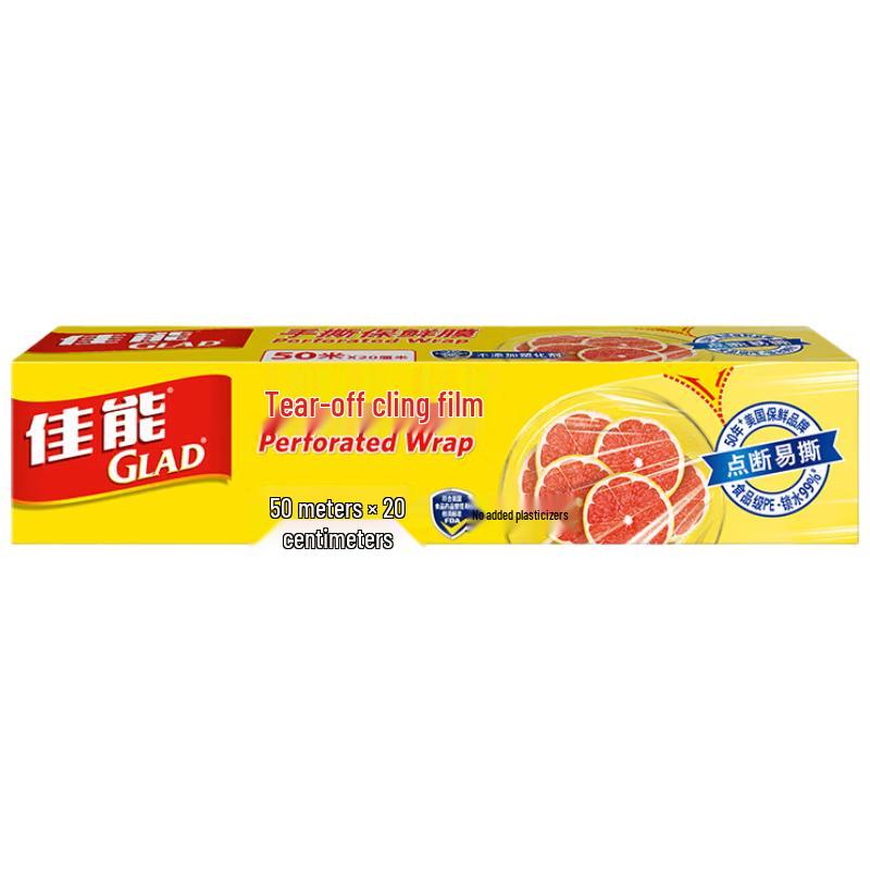 Glad Пищевая полиэтиленовая пленка-стрейч