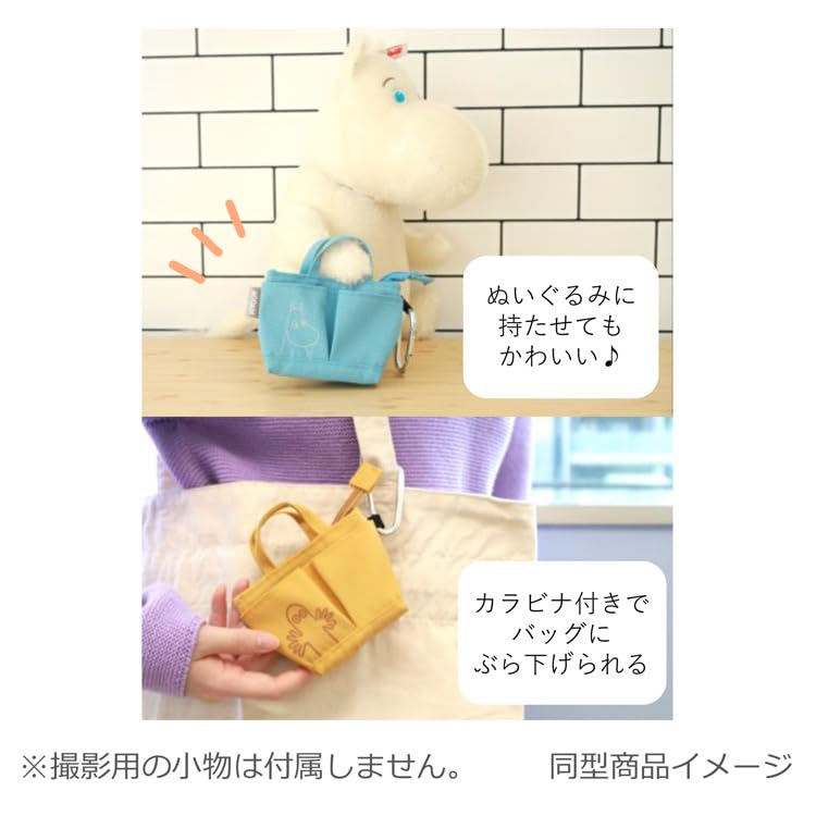 Moomin Mini Tote Key Case Little My Red x Ivory