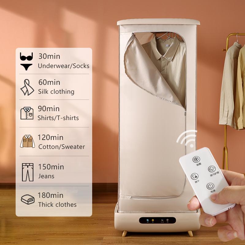 

Многофункциональная интеллектуальная дорожная машина с дистанционным управлением, мини-автоматическая электрическая портативная сушилка для одежды US