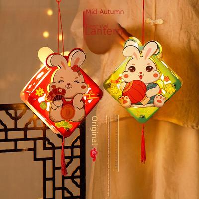 2023 Svátek středu podzimu Dětská DIY Přenosná Svítící Sada Králičí Lampion