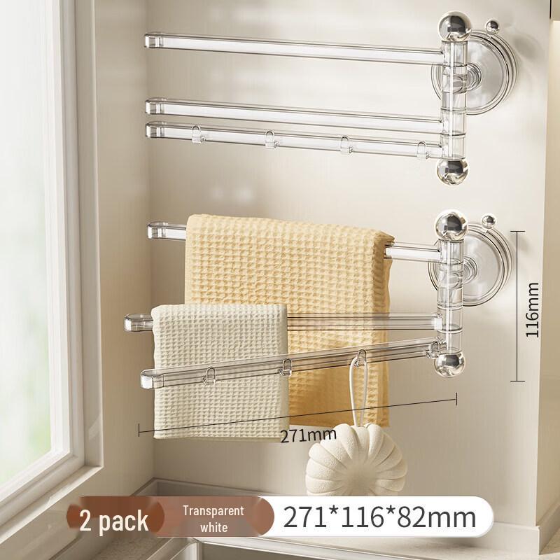 304 Stainless Steel Wall-Mounted Towel  Dishcloth Rack