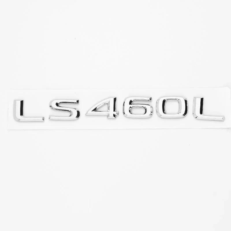 Applicable Lexus logo Lexus ES IS GS NX HYBRID trunk letter label English number label