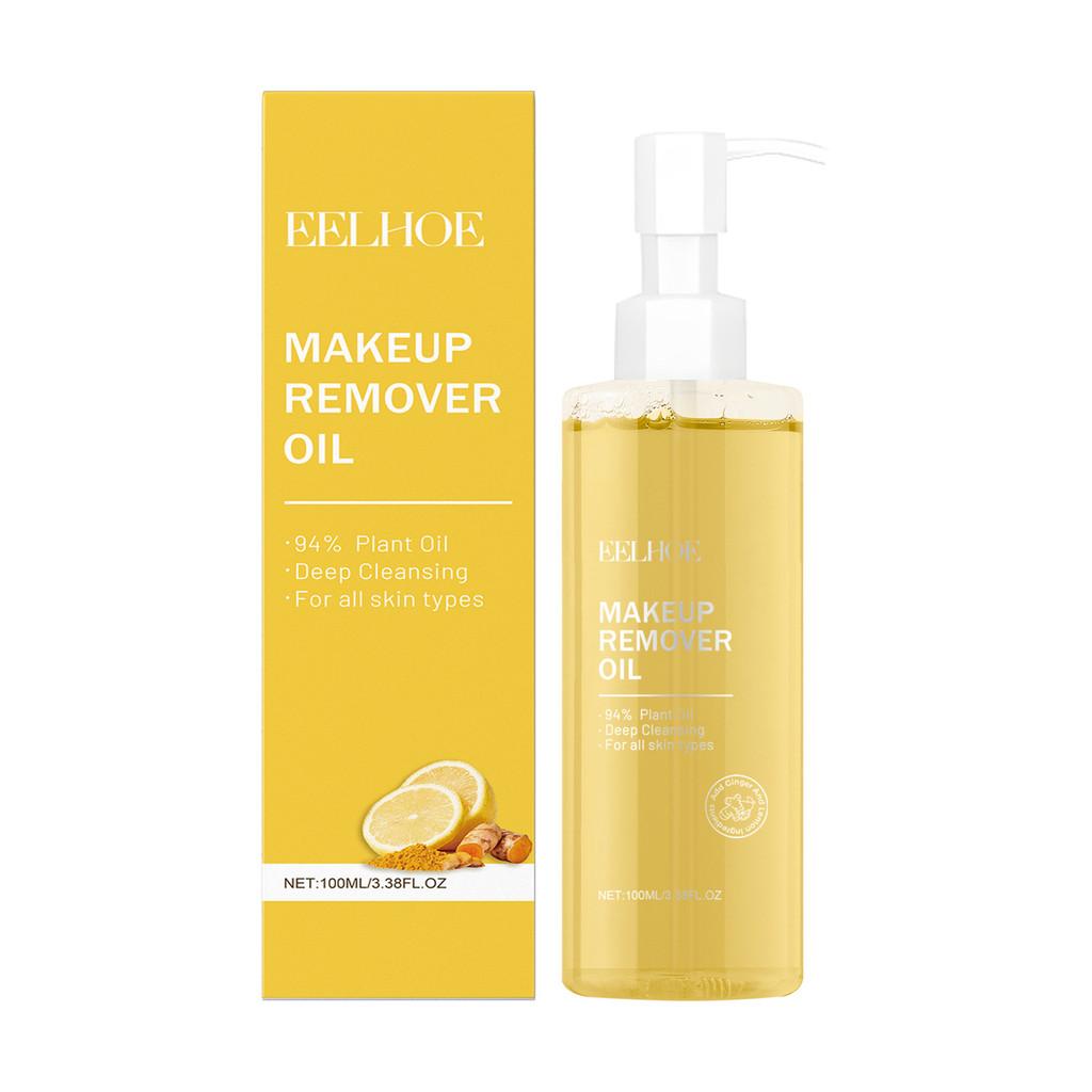 

Eelhoe Ginger Lemon Cleansing Oil Gentle Skin Care For Refreshing Makeup Removal And Pore Cleansing 100ml