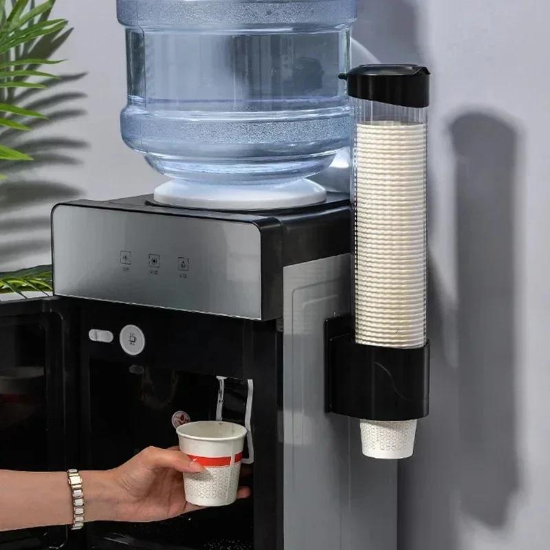 2025 New Dispenser Automatically Drop Cup Remover Disposable Cup Plastic Cup Paper Dust Storage Rack