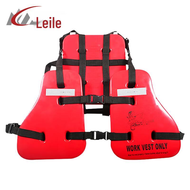 Lairle Marine CCS 3-Piece Life Jacket