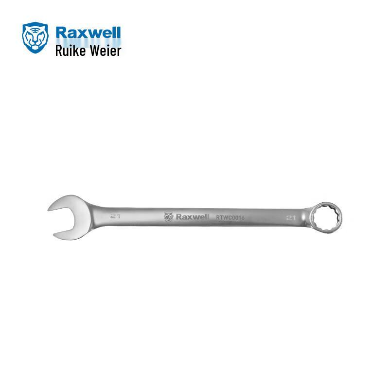 Raxwell Combination Wrench