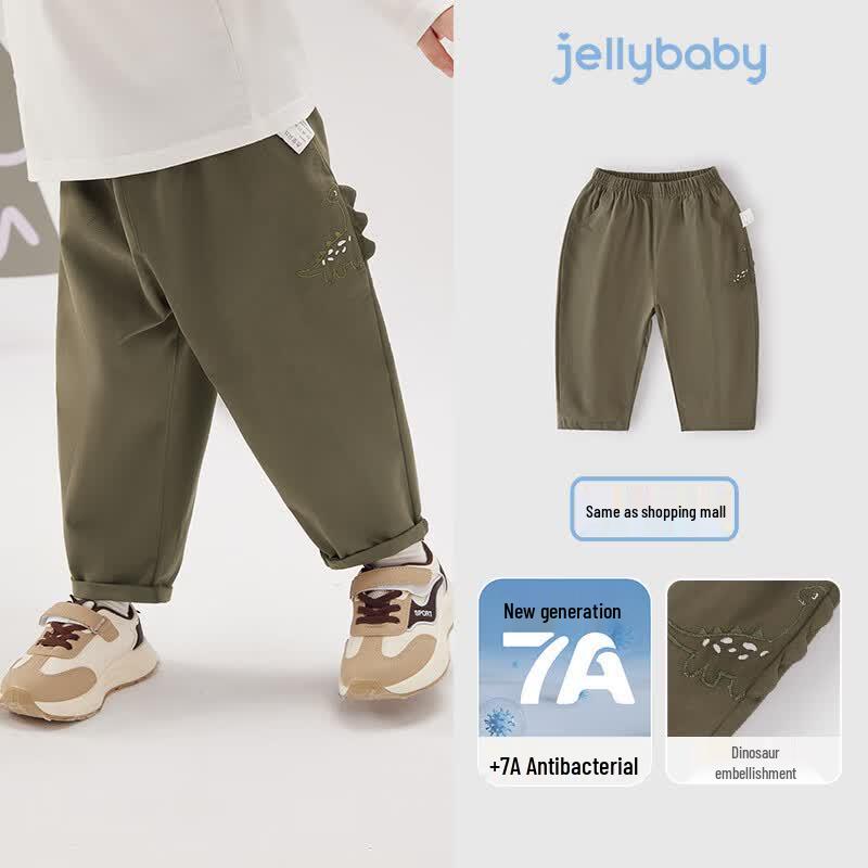 

JELLYBABY Boys 3D Dinosaur Casual Pants