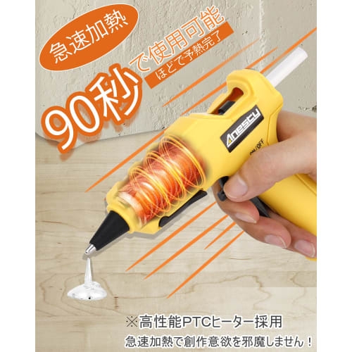 Anesty Glue Gun, 90-Second Rapid Heat-Up, 50W, High Temperature and Stable, Drip-Free, Handy On/Off Control, Powerful, Compact, Ultra-Lightweight, for