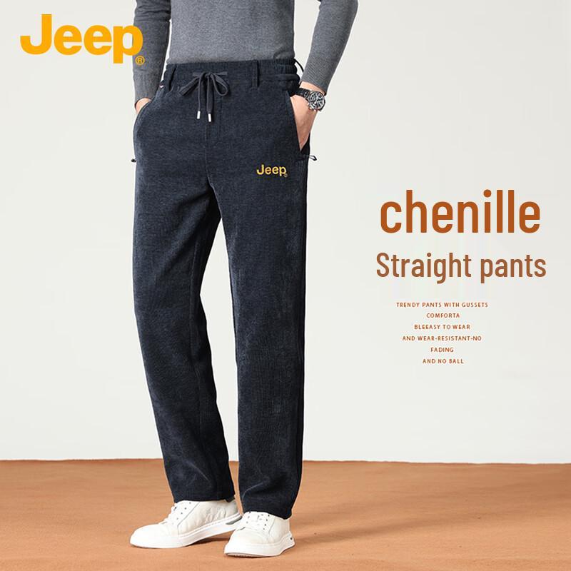 

JEEP Men s Chenille Straight-Fit Casual Trousers 2XL