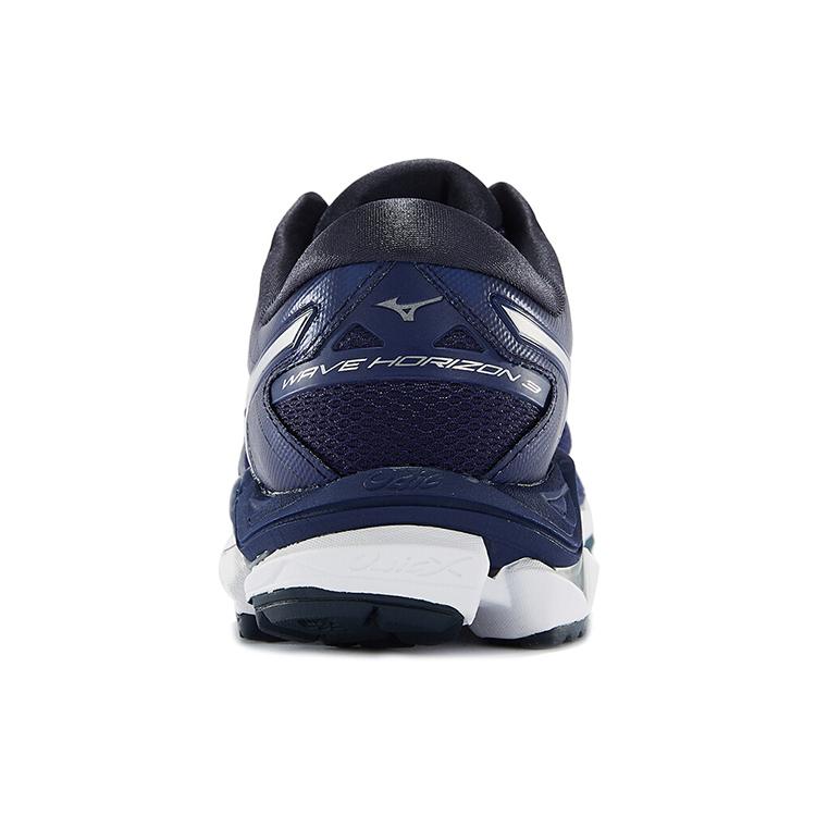 Mizuno Horizon 3 Blue Women's J1GD192604