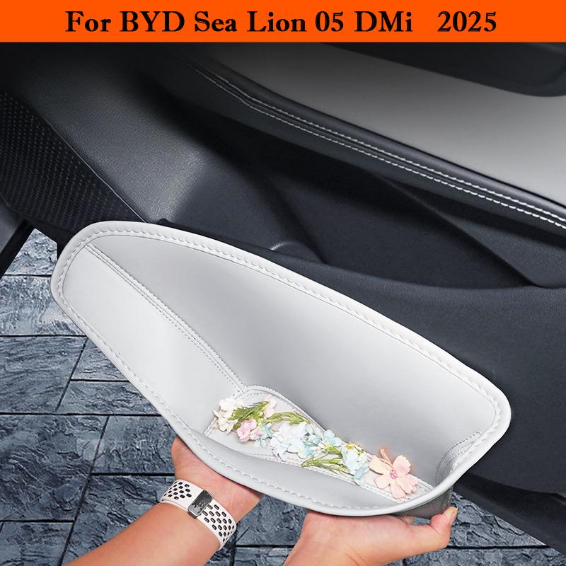 For BYD Sea Lion 05 DM-i 2026 2026 Car Door Slot Storage Barrel Leather Door Groove Mat Protective Pad Interior Accessories
