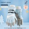 Winddichte Kinder-Skihandschuhe für Jungen und Mädchen – Warm und Perfekt zum Skifahren oder Radfahren