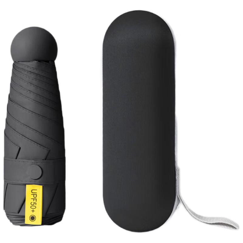 Zhifeng Anti-UV Capsule Folding Umbrella