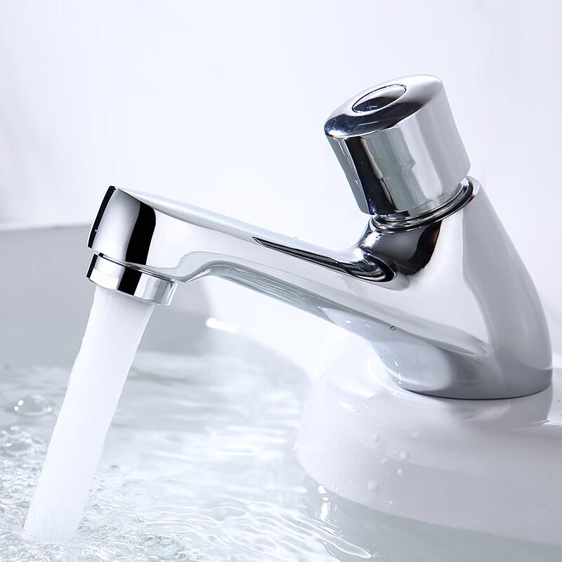 Lianshidan Einzel-Wasserhahn mit Kaltwasserverzögerung