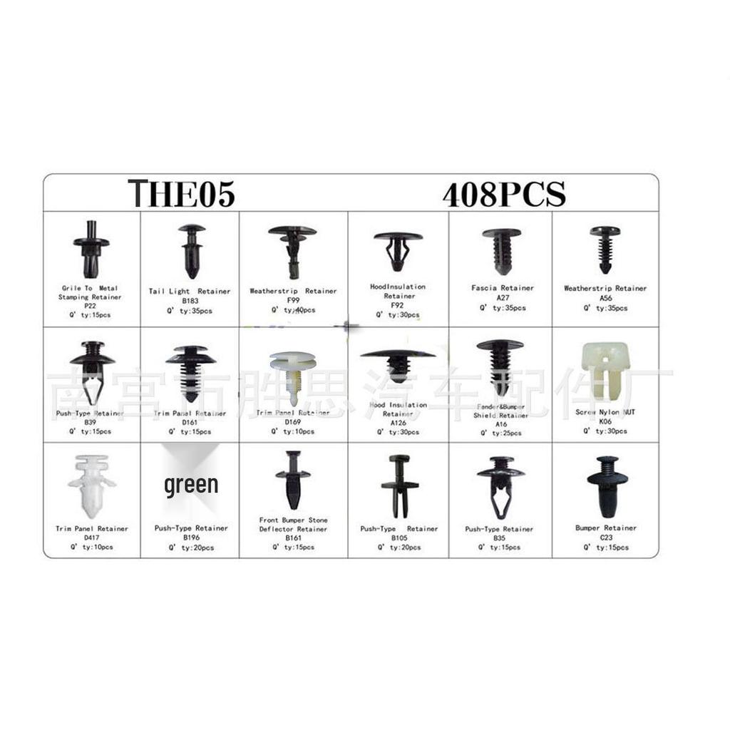408PCS Boxed Car Body Panel Interior Trim and Lining Fixing Clips