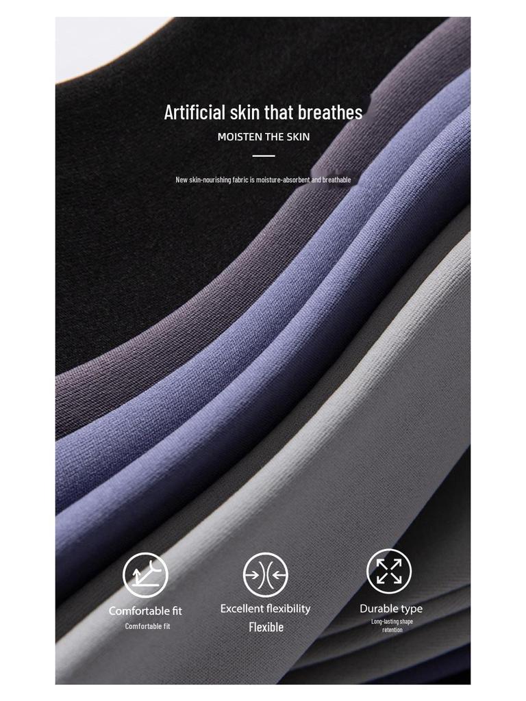 Maternity Cloud-Feel Shark Skin Belly-Lift Leggings