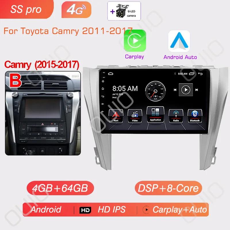 Android 13 Radio For Toyota Toyota Camry 8 50 55 2012-2017 Car Stereo Multimedia Player Carplay Auto GPS Navigation 2DIN DSP
