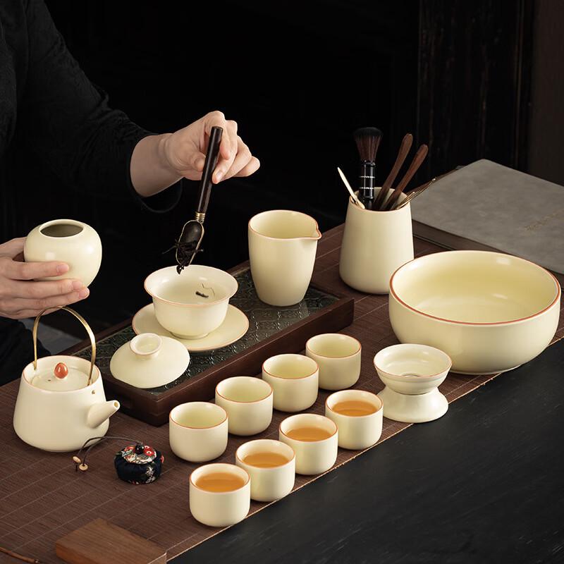 Yi Pan Ru Kiln Kung Fu Tea Set