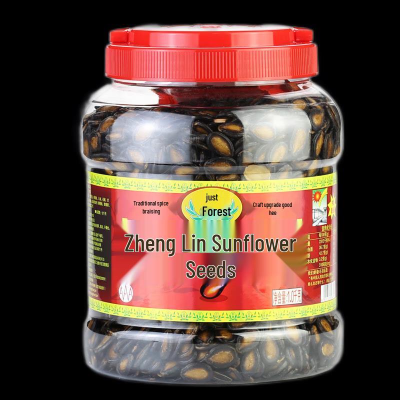 Zhenglin 3A Licorice Five-Spice Black Melon Seeds