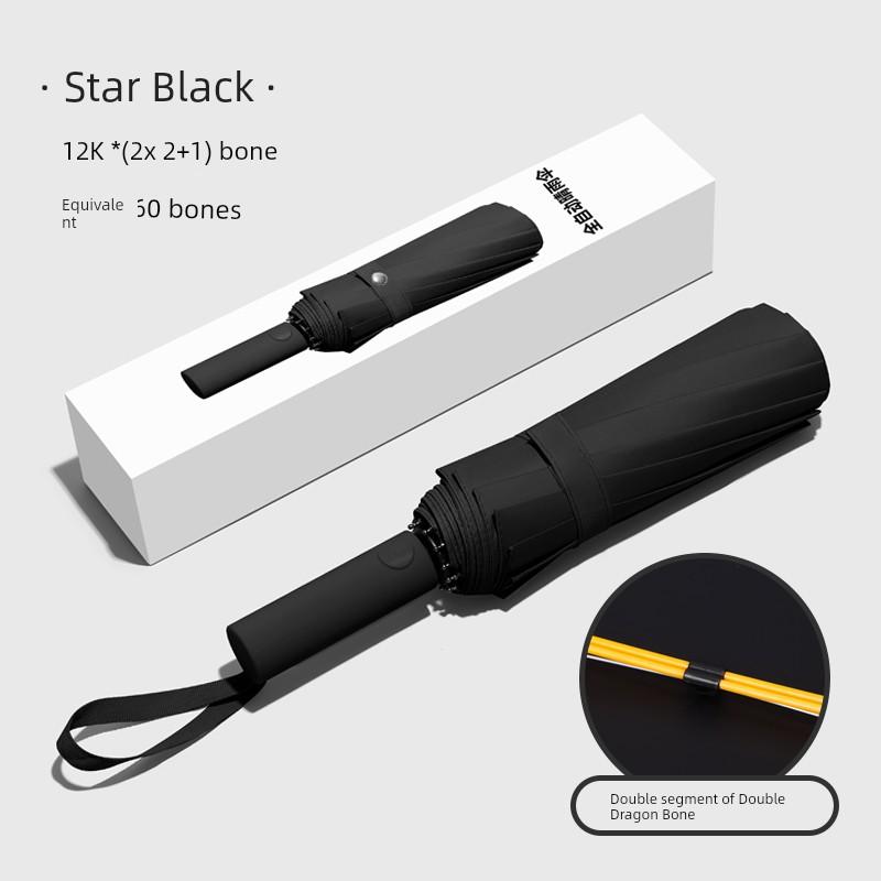 Automatic Umbrella, Enlarged, Thickened, and Reinforced, Special Umbrella for Students Going To School, Large Sun Umbrella for Men, Dual-Use for Sun