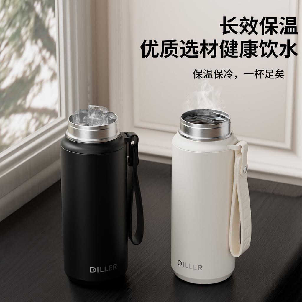 Water bottleDILLER Tea Insulation Kettle Large Capacity Stainless Steel Kettle Outdoor Insulation Water Cup Warm Kettle