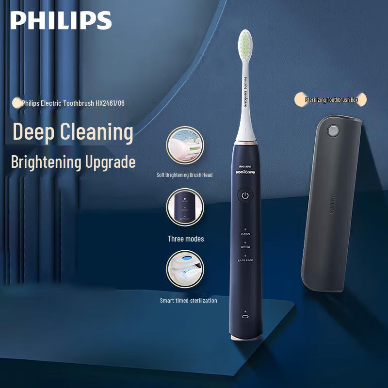 

Philips HX2461 Sonic Electric Toothbrush with UV Sterilizer