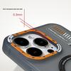 Trendy Skin-Feel Matte iPhone 16 Pro Max Magnetic Drop-Proof Protective Case
