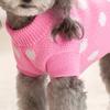 Зимняя теплая одежда для собак, милый свитер для собак, мягкое вязаное пальто для маленьких и средних собак, одежда для чихуахуа и йорков, товары для животных