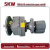 Explosion-Proof Pneumatic Motor with Planetary Helical Gear Reducer, High Torque and Power
