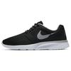 (WMNS) Kaishi NS 'Black' Women's 747495-001