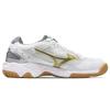 Mizuno Wave Supersonic Cn 'White Gold' Sneakers V1GA216152