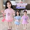Girls Summer Short Sleeve Hoodie Dress Princess Casual Dress