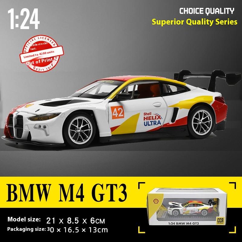 

Simulation 1/24 BMW M4GT3 Alloy Car Model Diecast R8 LMS Racing Car Toy Collection Miniature Voiture Children Boy Birthday Gift