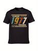 A Trendy And Unique Retro Classic T-Shirt from 1977