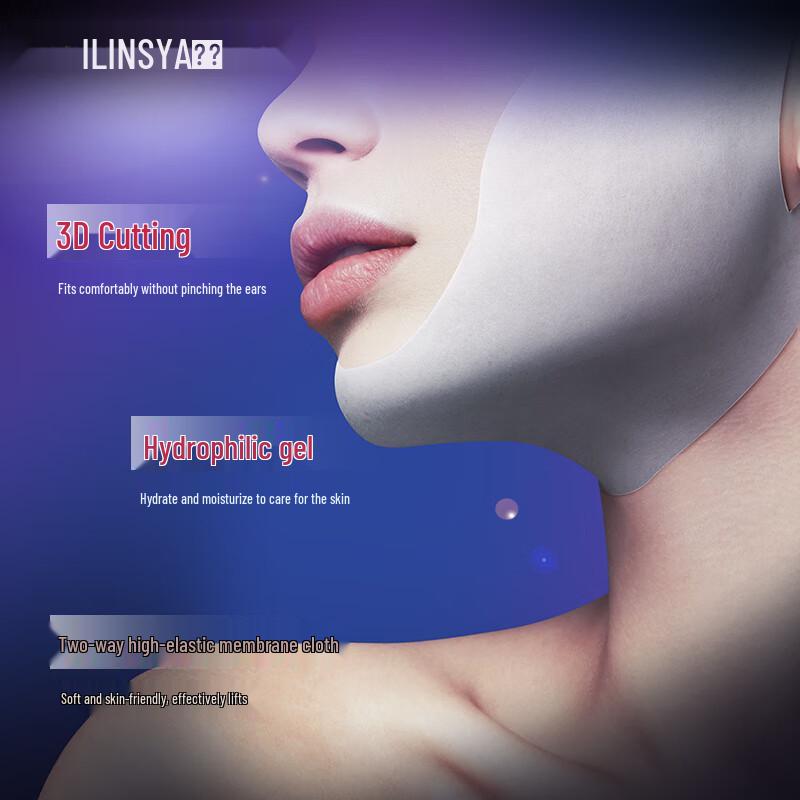 ILISYA Anti-Aging & Hydrating Facial Patches