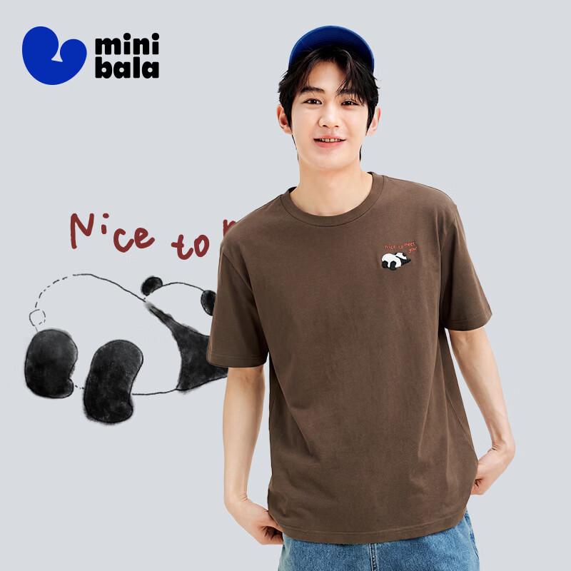 Minibala Breathable Quick-Dry Cartoon Short Sleeve T-Shirt