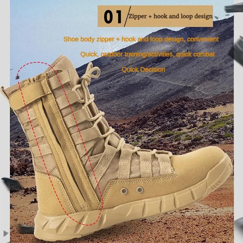 11 Lightweight Combat Boots Tactical Boots Men Outdoor Hiking Desert Shoes Breathable Comfort Male Jungle Ankle Shoes