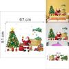Modern Christmas Wall Sticker Pvc Decorative Removable Santa And Tree For Bedroom And Entryway