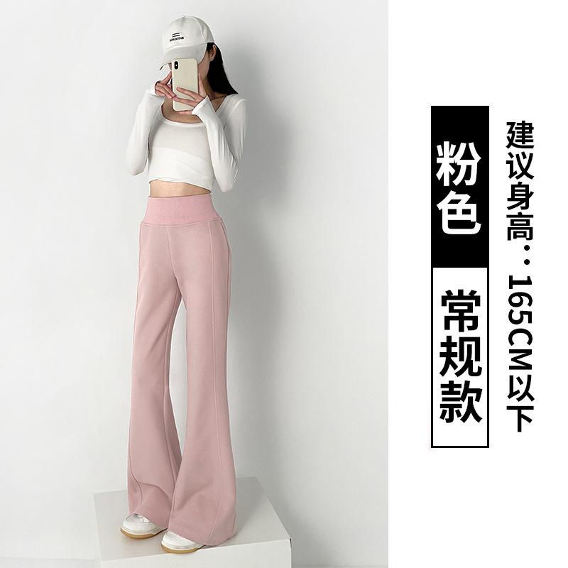 High-waisted Sweatpants Women's Spring New Drape Casual Sweatpants Lazy Wind Straight Wide-leg Slightly Pulled Pants
