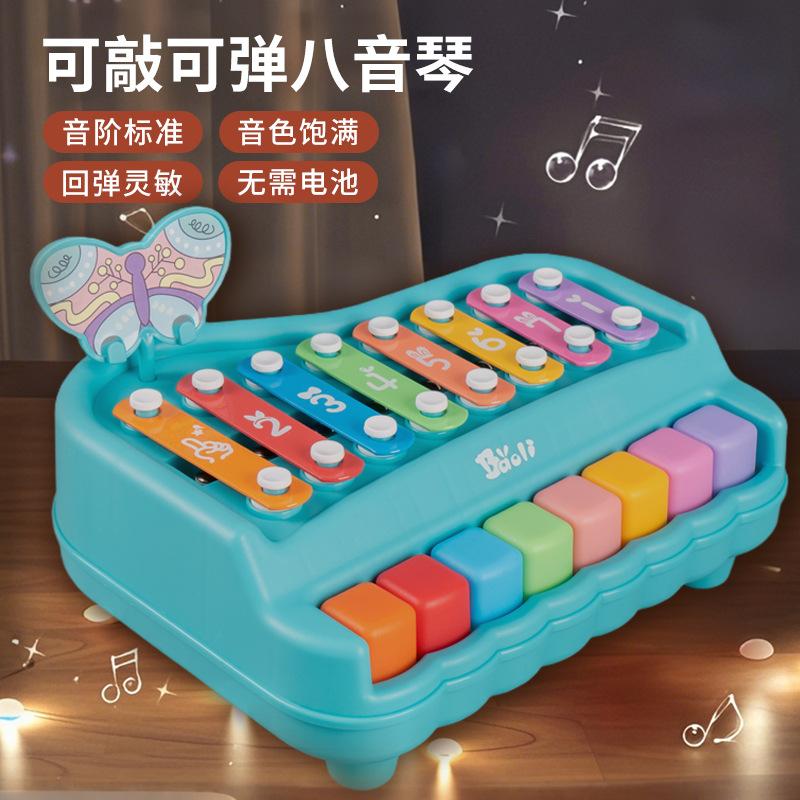 Kinder 8-Ton Handklavier Xylophon Musikalisches Lernspielzeug für Kleinkinder