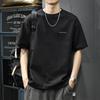 2025 Men's Summer Heavyweight Drop Shoulder T-Shirt - Trendy American Style Casual Solid Color Half Sleeve Top