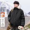 Wassup Sohot Men's Winter Thickened Hooded Padded Jacket