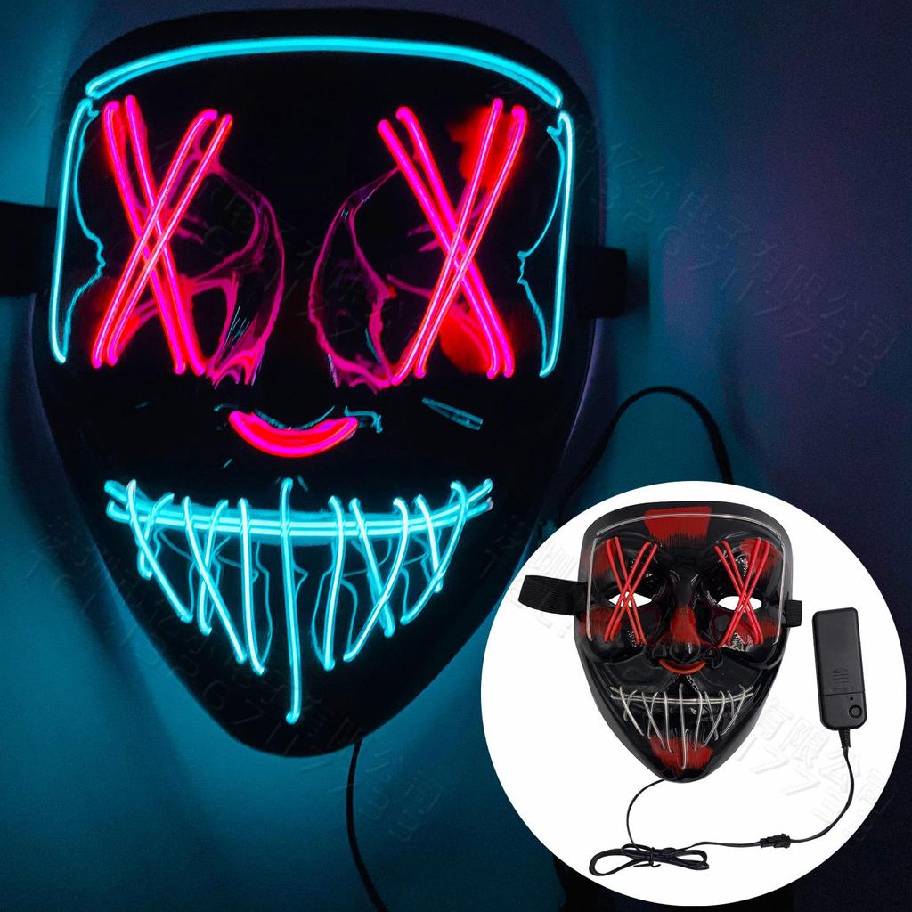 EL Cold Light LED Halloween Mask - Luminous Black V Mask for Shuffle Dance