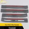 23 Blue Mountain Anti-Scratch & Anti-Slip Car Door Sill Protector & Rear Trunk Sticker